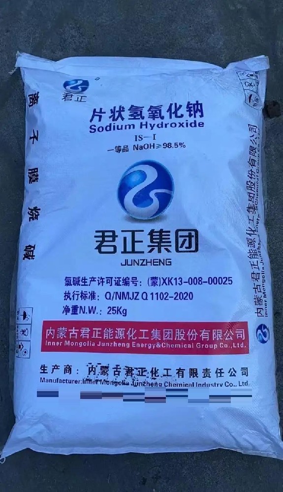 纯碱和片碱的区别