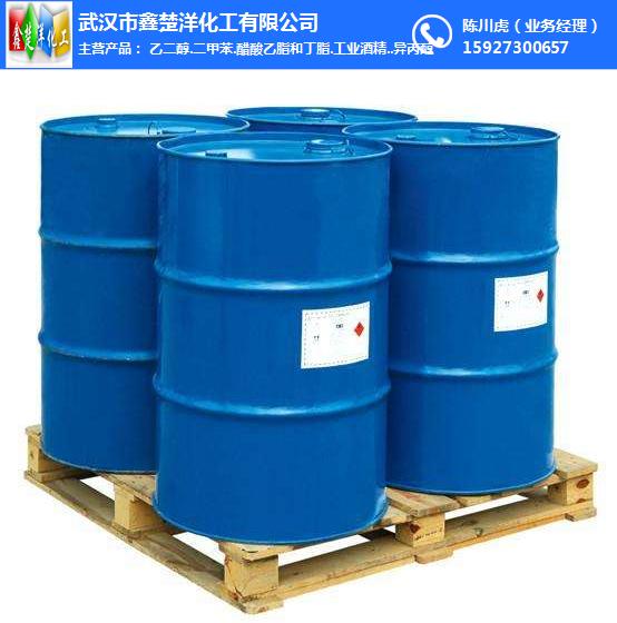 武汉DMF|湖北二甲基甲酰厂家批发价格