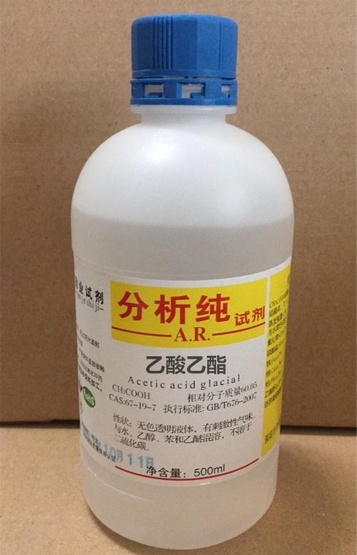 乙酸乙酯是几类危险品？乙酸乙酯运输及储存要