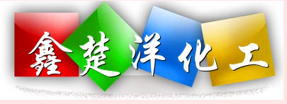 甲苯二甲苯：原油低位转折，“金九”虎头蛇尾