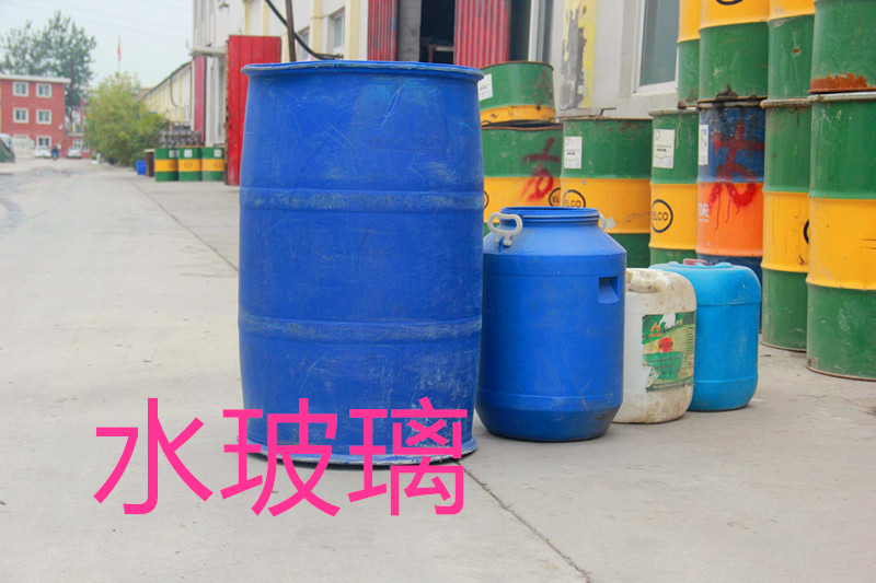 <b>液体水玻璃厂家|武汉水玻璃价格|汉口水玻璃批发</b>