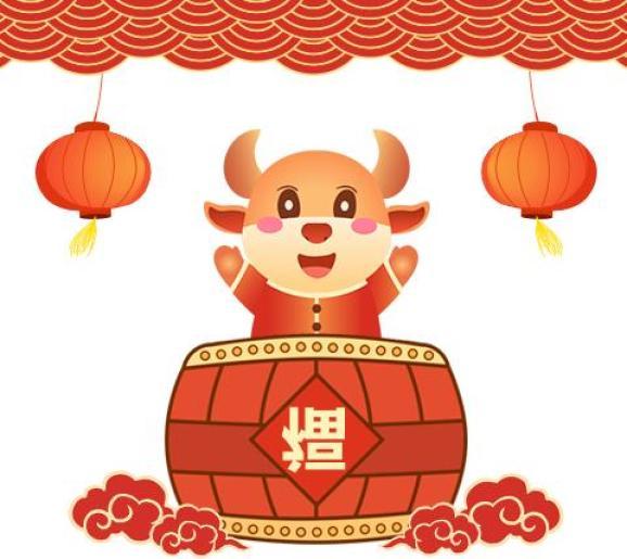 正月初七我们开工啦