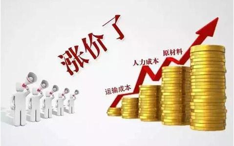 醋酸酯：节后市场走势如何？