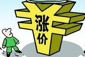 6月17日山东醋酸乙酯厂家报价公布