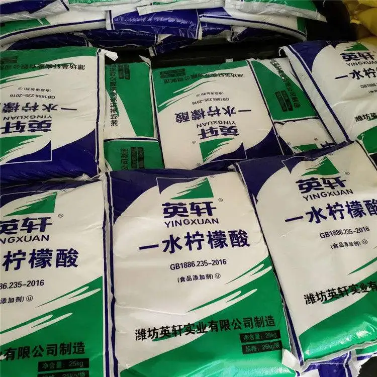一水柠檬酸 净化污水 除水垢