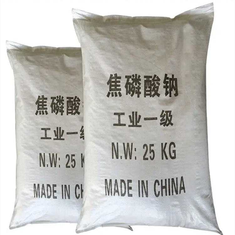 焦磷酸钠 工业级食品级 水处理 除锈 漂白还原